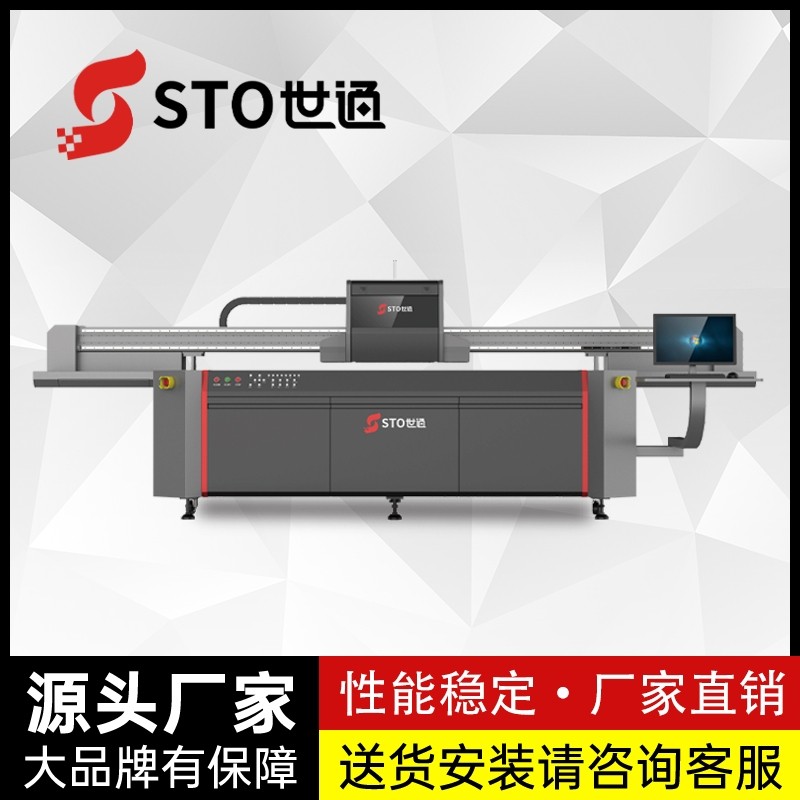 為什么同一臺(tái)型號(hào)的機(jī)器，產(chǎn)能會(huì)不一樣？