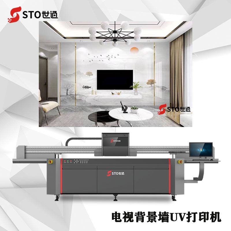 UV打印機(jī)一個小時可以打印多少平方？UV打印機(jī)打印速度是多少？