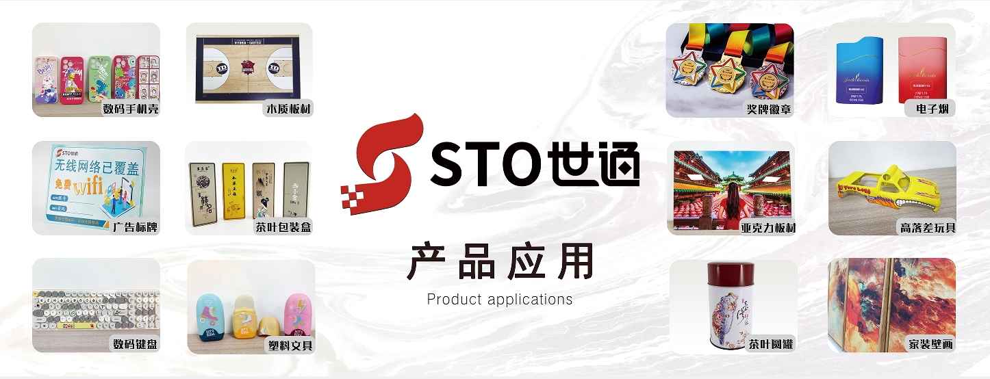 UV打印機波形是什么，UV打印機怎么調(diào)波形？